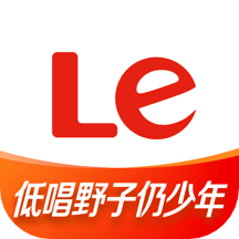 乐视视频官方版