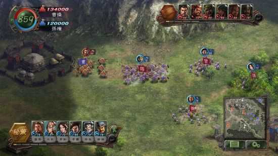 三国志12中文版图1