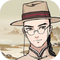 山河旅探安卓版 v1.1