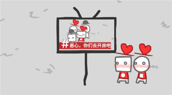 bbc记者模拟器图2