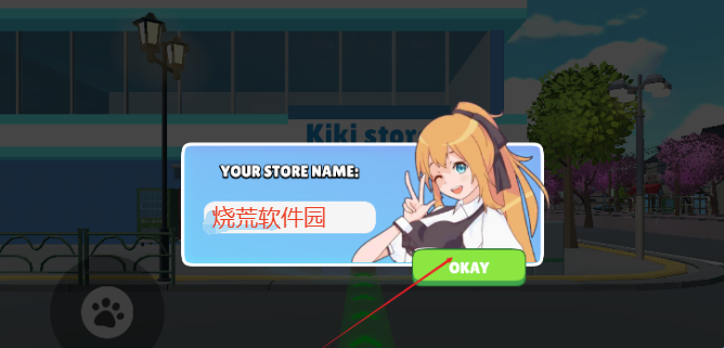 手办店物语3d手机版(3)