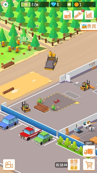 我要当老板伐木工厂安卓版图2