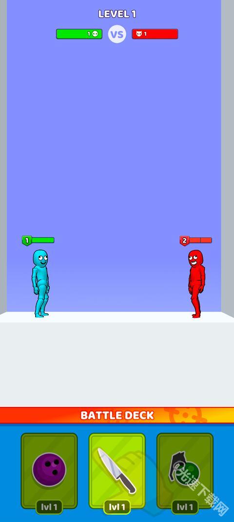 谁先阵亡免广告版截图3