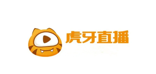 虎牙直播版本下载合集