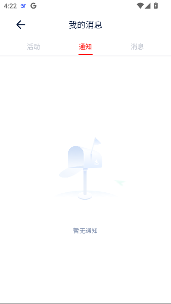 达达秒送(1)