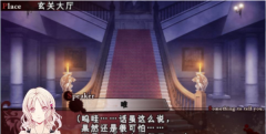 魔鬼恋人官网版(3)