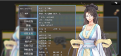 绯色修仙录3.981冷狐版(2)