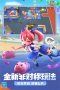 逃跑吧少年淡忆(3)