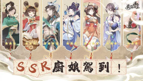 最强船王繁中版(3)