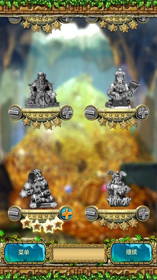 蒙特祖玛3免费版(4)