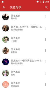 qmd(2)