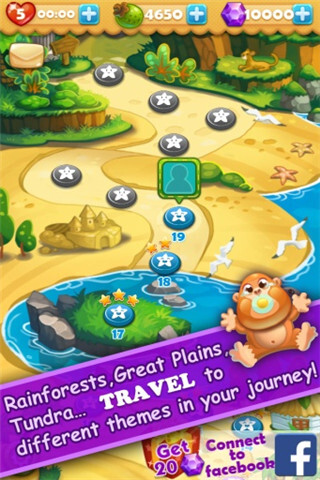 森林工坊安卓版图1