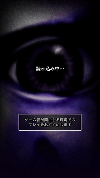 青鬼1安卓版图1