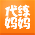 代练妈妈官网版