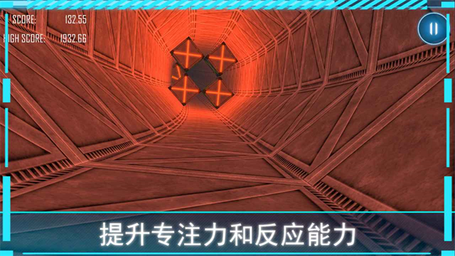 阿尔特之境官网版图3