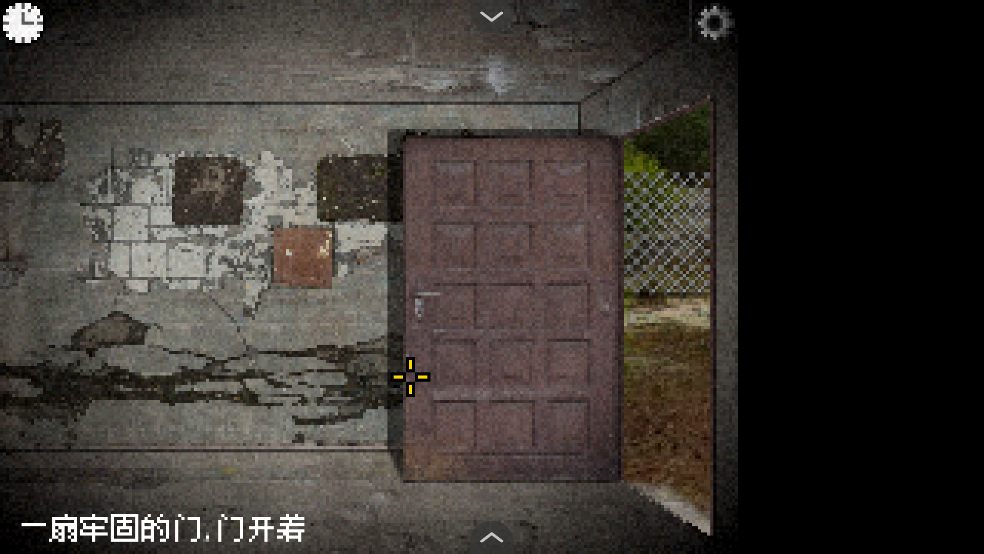 不要逃避2(3)