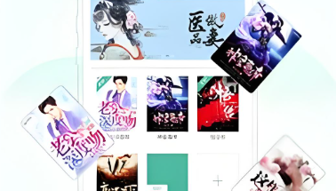 52书库软件下载大全
