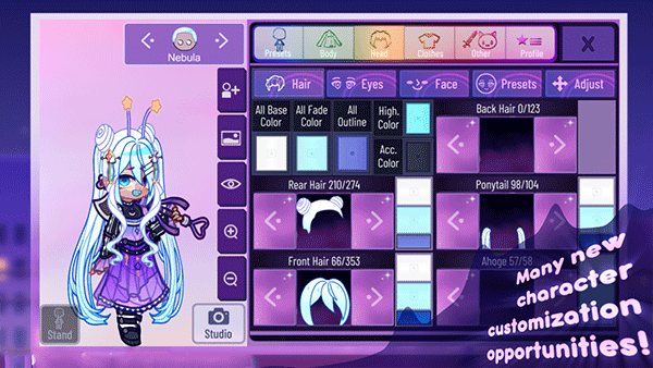 加查俱乐部星云版图2