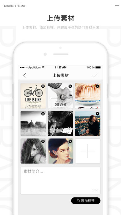 喵喵机官方正版图4