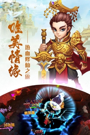 通神最新版2025(2)