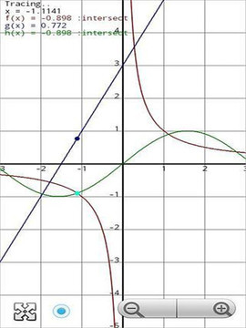 科学计算器官方免费版(2)