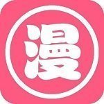 修修漫画免费漫画入口最新版