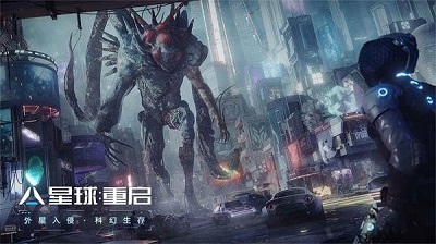 星球重启官方中文版(2)