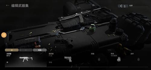 战斗大师2025最新中文版(3)