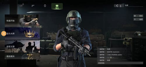 战斗大师2025最新中文版(1)