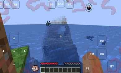 minecraft雾中人手机版图1