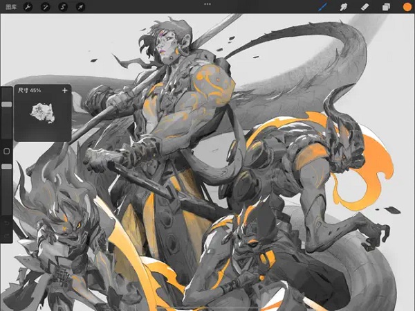 procreate免费安卓版图5