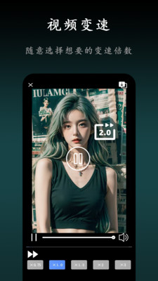 小白快剪辑官方正版图1