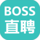 boss直聘手机最新版