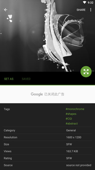 WallHaven壁纸官网中文版(2)