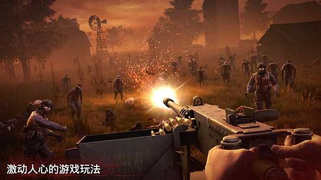 勇闯死人谷1.47.0版本(2)