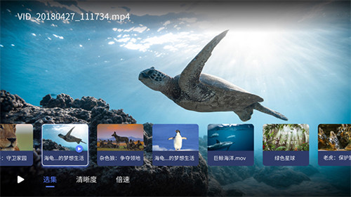 123云盘2.5.10纯净版(3)