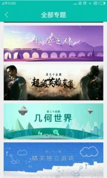 酷酷跑2025最新版(1)