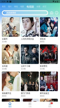 虾皮视频1.7.4图1