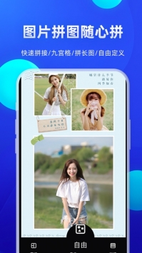 创客贴设计app官网版图4