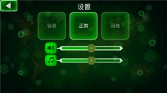 病毒瘟疫中文手机版图2