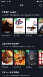 网飞猫安卓最新版图4