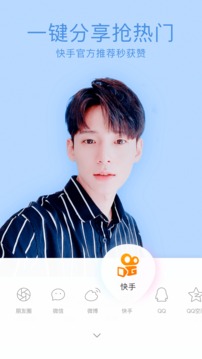 一甜相机免费最新版图3