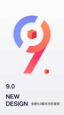 移动经纪人app最新安卓版图2