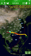 台风速报最新安卓版图1