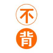 不背单词官网正版