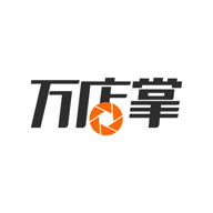 万店掌官网最新版