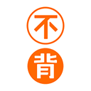 不背单词5.9.4