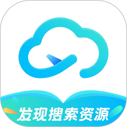 小飞机网盘2025新版本