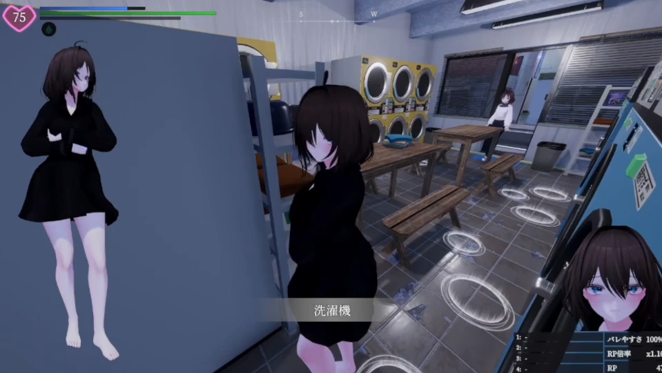 塞雷卡2免费版图1