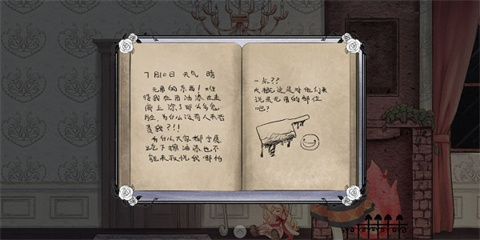 血蔷薇与诡面具最新版(附攻略)(1)
